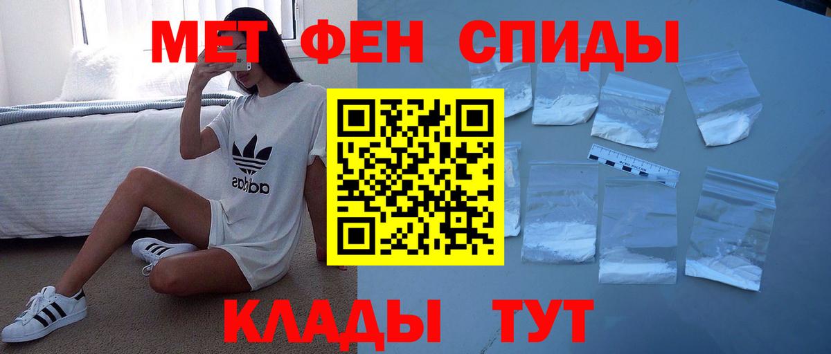 АМФ Premium Таганрог