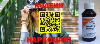 мет Новозыбков
