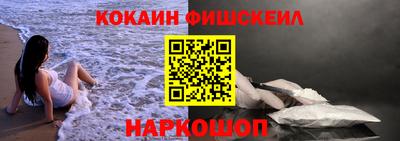 твердый Новодвинск