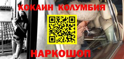 твердый Новодвинск
