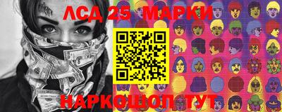 крисы Нарткала