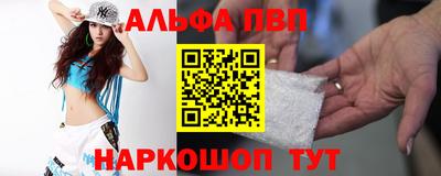 твердый Новодвинск