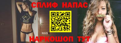 мет Новозыбков