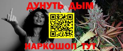 твердый Новодвинск