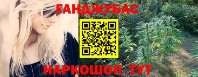 твердый Новодвинск
