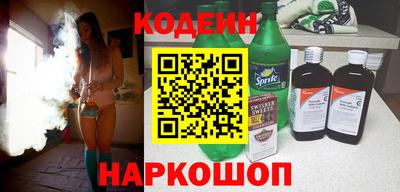 твердый Новодвинск