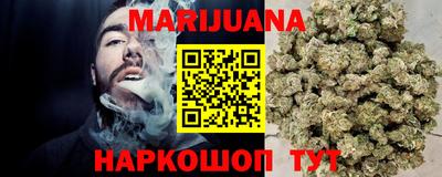гидропоника Новокубанск