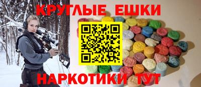 твердый Новодвинск