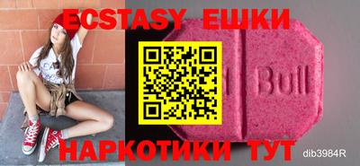 крисы Нарткала