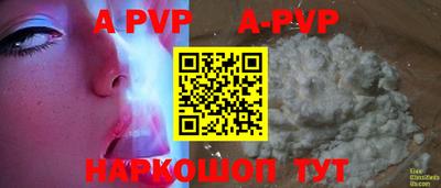 гидропоника Новокубанск