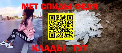 твердый Новодвинск