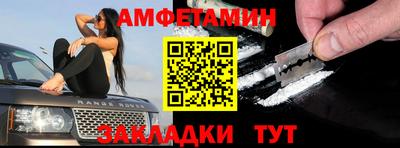 гидропоника Наро-Фоминск