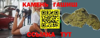 твердый Новодвинск