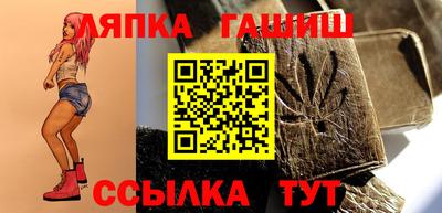 мет Новозыбков