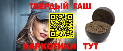 гидропоника Наро-Фоминск