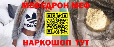 кокаин VHQ Нальчик