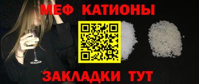 твердый Новодвинск