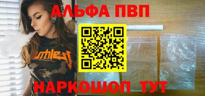 крисы Нарткала