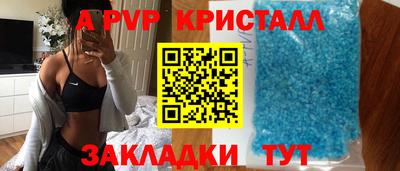 кокаин VHQ Нальчик