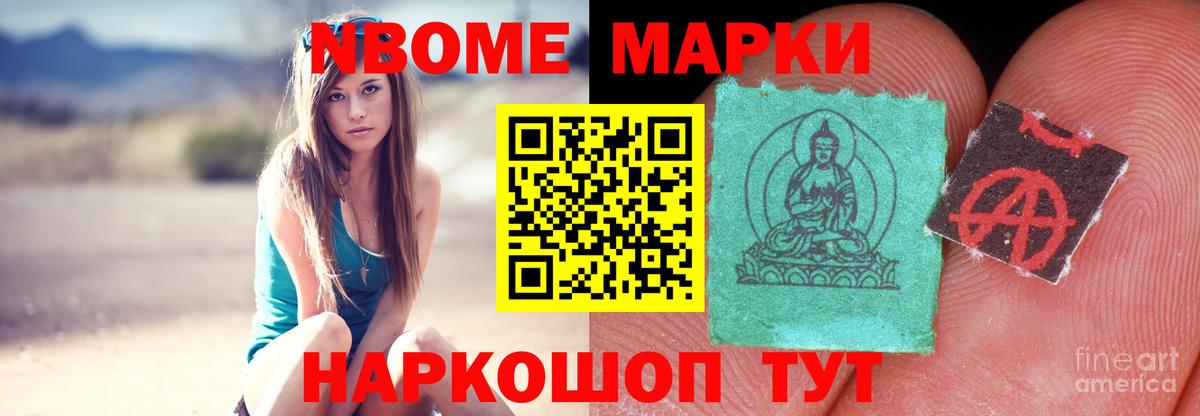 Лсд 25 экстази кислота  Вход с VPN  LSD-25 экстази  Лсд 25 экстази кислота  Таганрог 